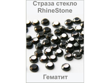 ������ ������ ss16 (4��) ������� Rhinestones (������� 50��/��)