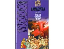 10000 �������. ���������