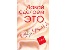 ����� ������: ����� ������� ���...�ݣ �����. ���������� �� ��������