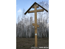 ����� ��� ������ � ���������� ������.