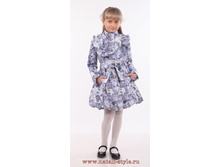 � 207 � 1150 30-36 (����� ��������) �������.jpg