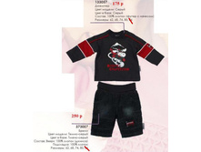 133057-373057 ����� � �����.JPG