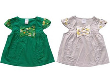 33-013_18-24 ���._�������_242 ���..jpg