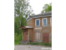 11.05.2008 22:17:51