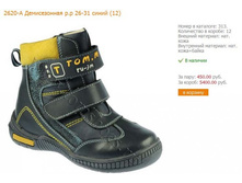 �����. �� ���������