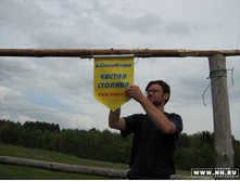 ��� �� ������� ��������