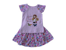 333 ������ ��� ������ 56,60 230 ���..jpg