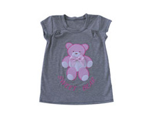 817 �������� ���. ������ 56,60,64  200 ���.jpg