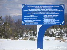 ������� �� ������ �����-������