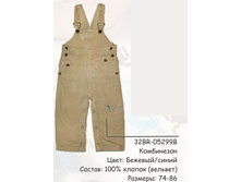 ���������� ���.�������. ���� 398�. ������ 74 � 80