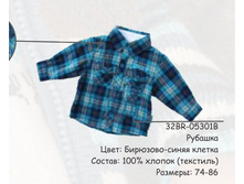 �������. ���� 295�. ������ 74