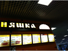 ����������� 1872.jpg