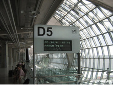 ���� �� ��������