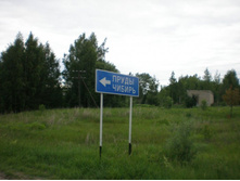 ������� �� �����