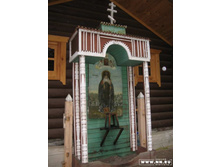 ��������� �������