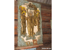 ��������� �������, ��������