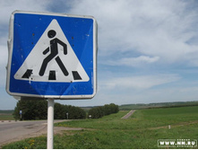 ��� ������� �������