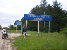 ������� ������������� � ���������������� �������