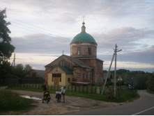 �����������, ��������� �������