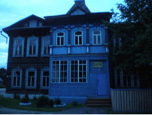 ���������, ��� ����������� ����� ���������