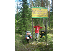 �������� � ������� ���.������