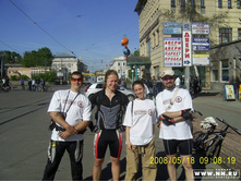 20.05.2008 0:12:36