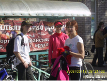 20.05.2008 0:13:23