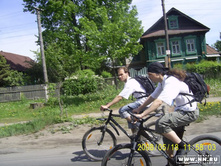 20.05.2008 0:21:06