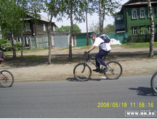20.05.2008 0:21:58
