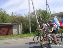 20.05.2008 0:23:54