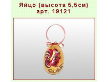 19121.JPG