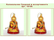 19105.JPG