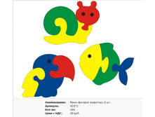 Snap_2011.10.21 21.33.22_001.jpg