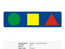 Snap_2011.10.21 21.35.19_005.jpg