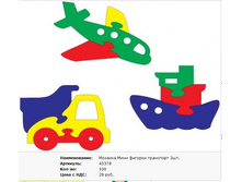 Snap_2011.10.21 21.45.50_029.jpg