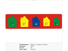 Snap_2011.10.21 21.48.06_032.jpg