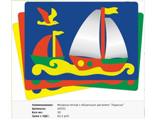 Snap_2011.10.21 21.53.07_042.jpg