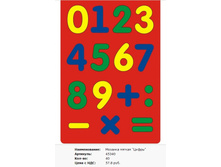 Snap_2011.10.21 22.10.23_045.jpg