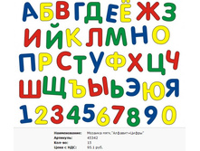 Snap_2011.10.21 22.10.49_046.jpg