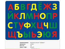 Snap_2011.10.21 22.11.16_047.jpg