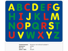 Snap_2011.10.21 22.11.33_048.jpg