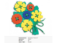 Snap_2011.10.21 22.12.52_051.jpg