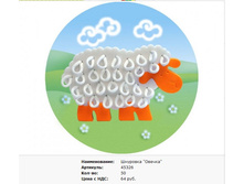 Snap_2011.10.21 22.13.40_053.jpg