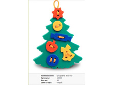 Snap_2011.10.21 22.14.05_054.jpg