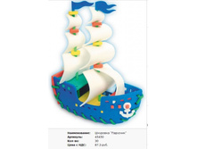 Snap_2011.10.21 22.15.04_057.jpg