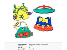 Snap_2011.10.21 22.20.17_062.jpg