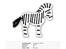 Snap_2011.10.21 22.22.09_067.jpg