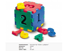 Snap_2011.10.21 22.27.26_075.jpg