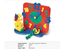 Snap_2011.10.21 22.31.22_083.jpg