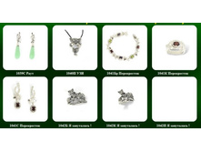 Snap_2011.10.21 22.55.35_095.jpg